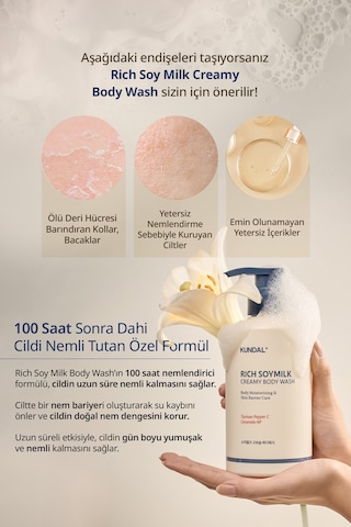 Kundal Rich Soymilk Creamy Yoğun Nemlendirici Ve Arındırıcı Vücut Yıkama Jeli 500 ML