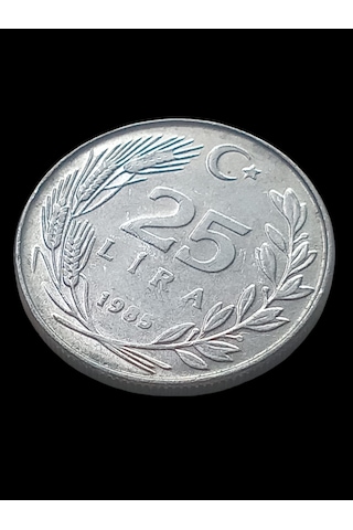1985 Cumhuriyet Dönemi 25 Lira Madeni Koleksiyon Para Hobi Hediye Antika Darpane Numusmatik