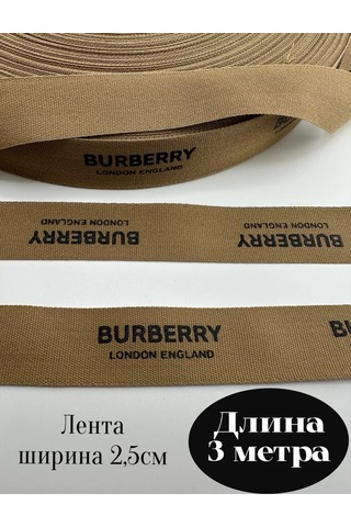 Sewing Accessories Denisova Berberry Tarzında Markalı Şerit 3m. 443891776