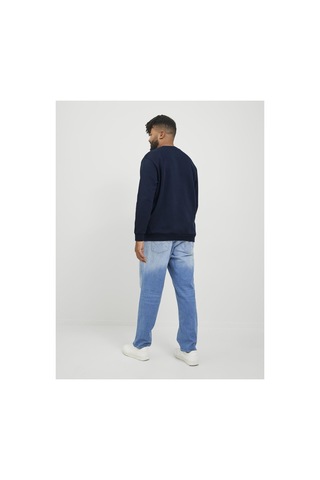 Jack & Jones Plus Sweatshirt Plus Einfarbig Sweatshirt Navy Blazer