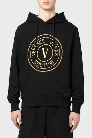 Versace Jeans Couture Erkek Sweat 74gaıt05 Cf01t G89 Siyah