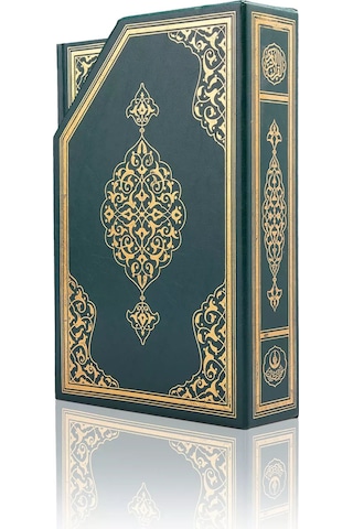 5li Cüz Kuranı Kerim Orta Boy Özel Kutulu Yeşil