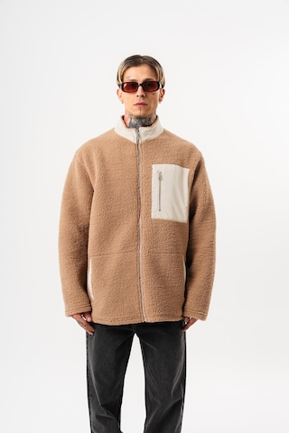 Respire Erkek Zip Oversize Teddy Ceket Kahve Kahverengi