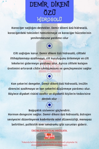 Demir Dikeni Özü Tribulus Terrestris Hidrosolü 250 Ml %100 S...