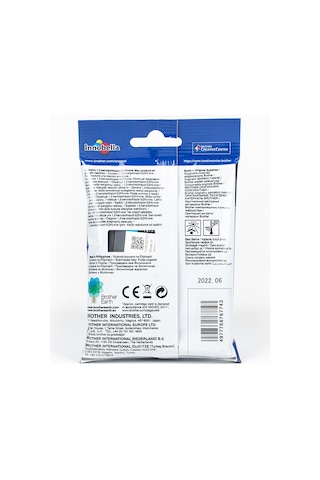 Brother Lc3717Y Sarı Mürekkep Kartuş 550 Sayfa