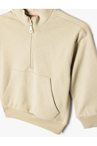 Koton Pamuklu Eşofman Takımı Sweatshirt Ve Eşofman Altı Şardonlu Bej 5wmb10314tk Ekru