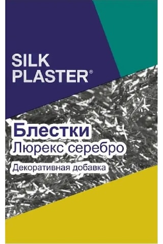 Silk Plaster Sıvı Duvar Kağıdı İçin Katkı Maddesi, 3'lü Set 135412019