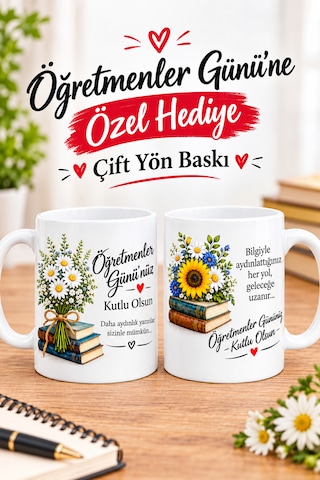 24 Kasım Öğretmenler Günü Ne Özel Kupa Bardak Hediyesi Öğretmenler Gününüz Kutlu Olsun Beyaz