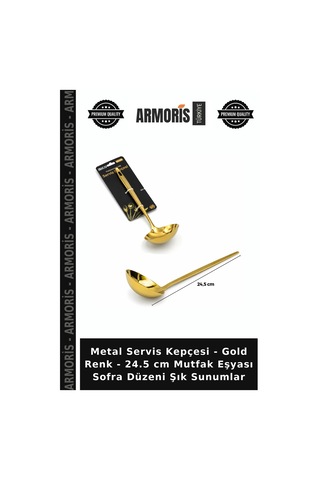 Metal Servis Kepçesi - Gold Renk - 24.5 Cm Mutfak Eşyası Sofra Düzeni Şık Sunumlar