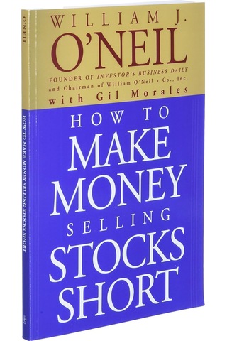 How To Make Money Selling Stocks Short