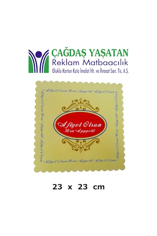 Karton Pasta Altlığı Sarı 23 X 23 100 Adet - 045 Karton Pasta Altlığı Sarı 23 X 23 100 Adet - 045