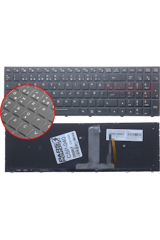 Monster Uyumlu Abra A5 V12.1 Klavye Işıklı (Siyah Tr) Ver.1 - Rgb Aydınlatma