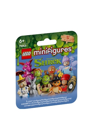 Lego Minifigür 71053 Shrek Minifigür - Ürün 1 adet satılmaktadır