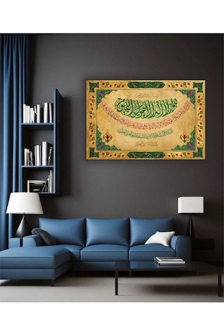Ramazan İslami Dini Temalı Dekoratif Cam Tablo 44