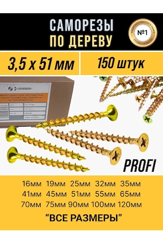 Samorezy Ahşap Ve Alçıpan İçin Sarı Vida 363511724 Diğer