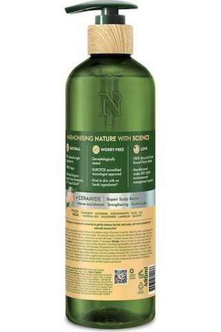 Watsons Argan Şampuan 490ml