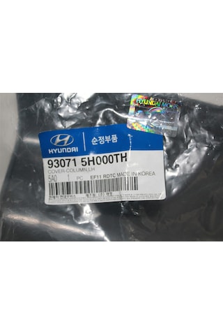 Hyundai County 98 930715h000th Sol Direksiyon Kolon Kapağı Lh Cover Column Kapak