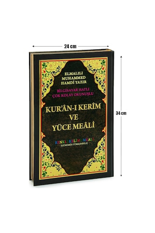 Renkli Satır Altı Türkçe Kelime Mealli Cami Boy Kuranı Kerim