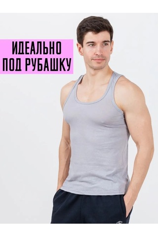 Tshrt Dikim Dışı İçlik Tişörtü Atlet, 5'li Set 67841741 Gri