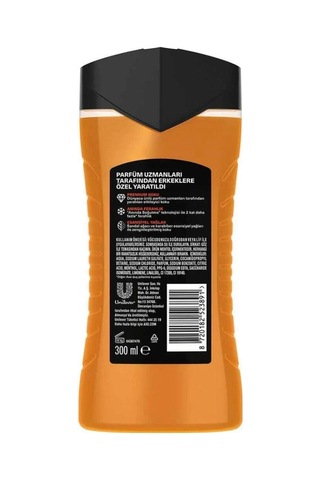 Premium Collection Duş Jeli Copper Santal 3 In 1 Vücut Saç Yüz 300 Ml X2 Diğer