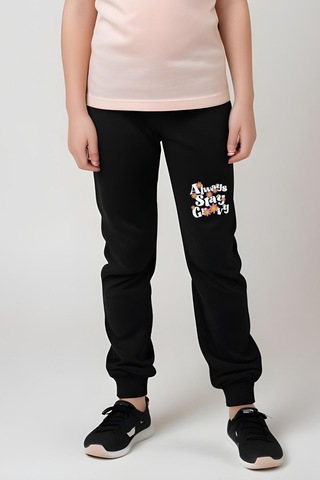 Always Stay Baskılı Kız Çocuk Tişört Ve Eşofman Alt-üst Takım Somon