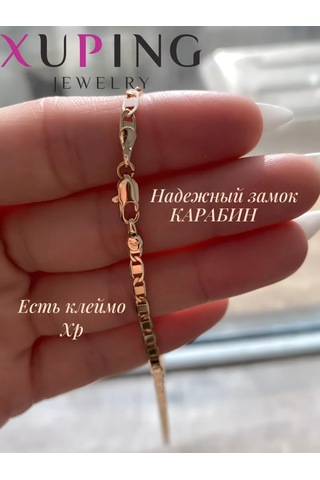 Xuping Kadın Kolye Zinciri 368554424 Altın Rengi