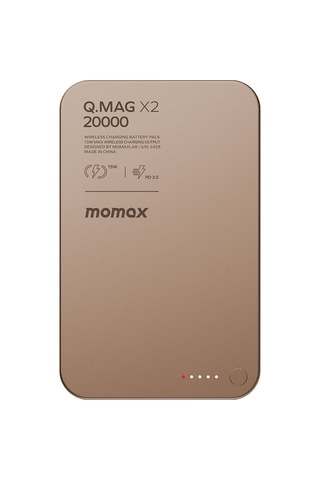 Momax IP133L2 Q.Mag X2 35W 20000 mAh Magsafe Powerbank Desert Titanium