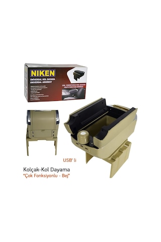 Niken Kol Dayama Çok Fonksiyonlu Bej