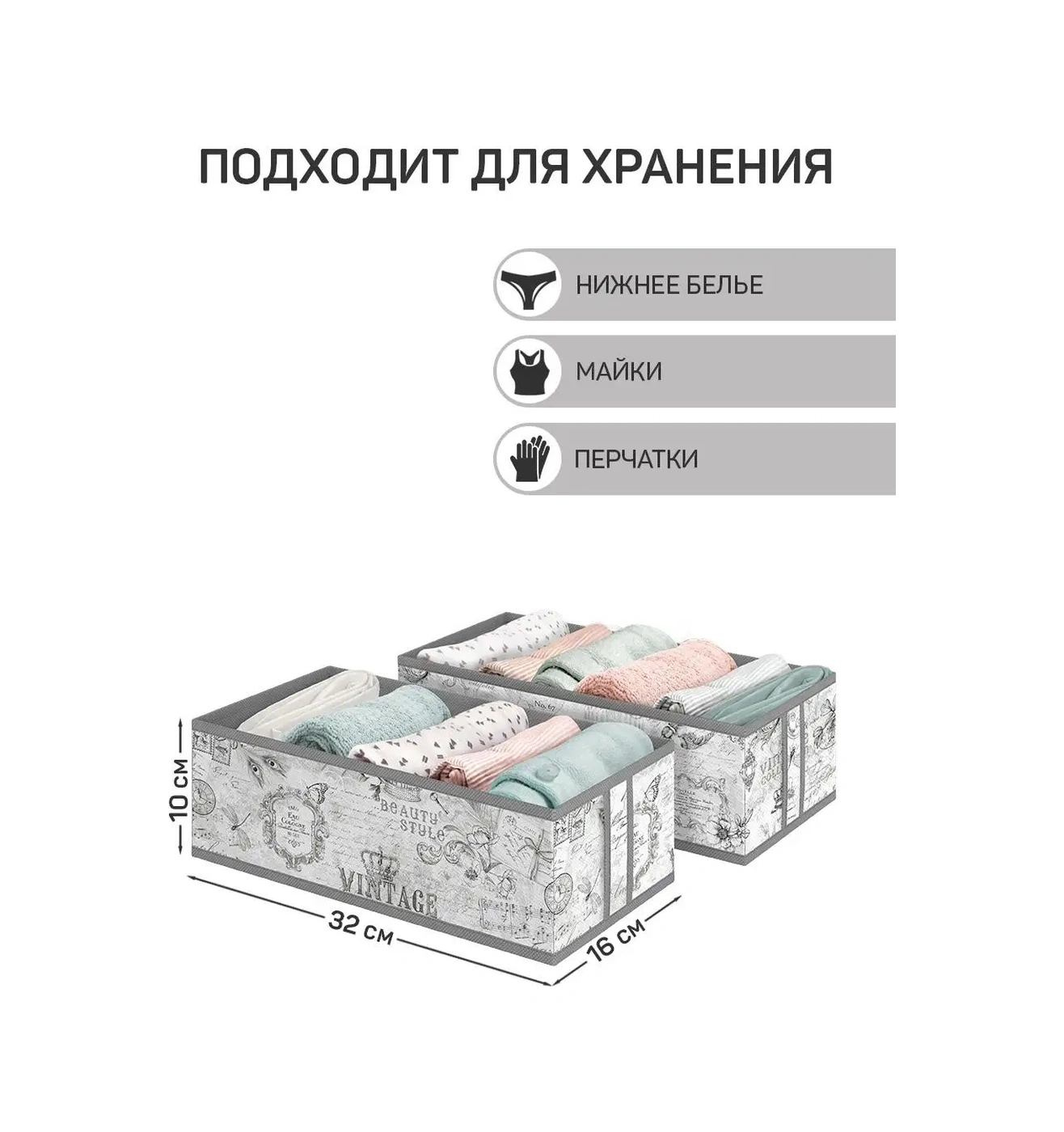 Valıant Çamaşır, Eşya Ve Kıyafet Saklama Düzenleyici 106058961 Gri