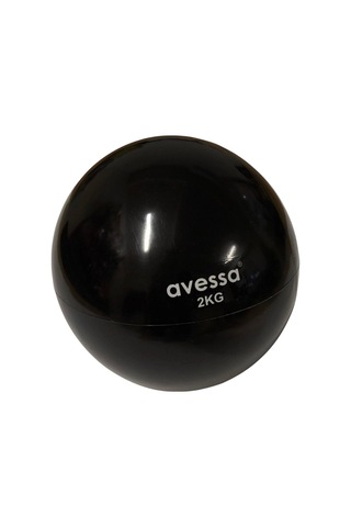 Özel Seri Hafif Destek Spor Aleti Ptb-40 Plates Toning Ball 2 Kg Siyah