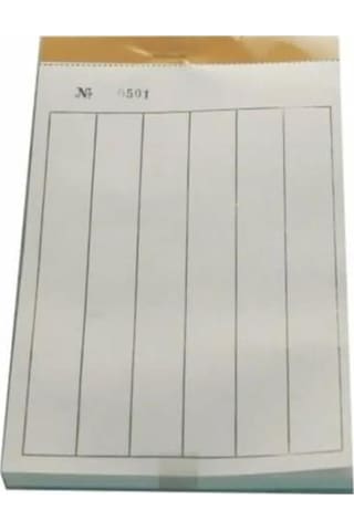 Gülpaş Yaz Boz 6 Bölmeli 11x16 Kod:111 12'li Paket