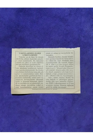 17 Mart 2002 Takvim Yaprağı - Nostalji Koleksiyonluk Takvim Yaprağı