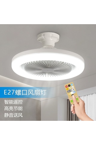 Ranyeek Ev Fantezi Led Fanlı Ampul: Plastik Kasa, Uyumlu Rengi, 3 Seviye Fan, Uzak Kumandalı Sürekli Işık Ayarlama - Sarı