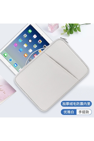 Maiyame 10.8-11/12.9 İnç İpad Uyumlu Ve Tabletler İçin Hafif, Dayanıklı Korumalı Çantası - Yüksek Kaliteli Malzeme, Şık Tasarım - Elegant Beyaz