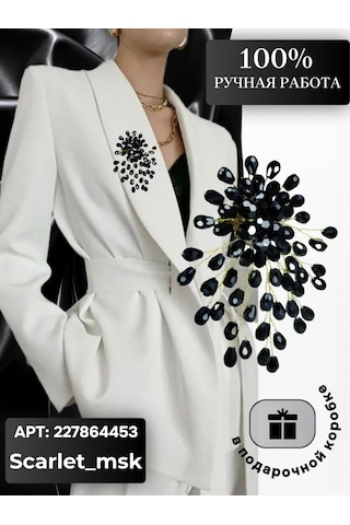 Scarlet Msk Boncuk Siyah Çiçek Broş 227864453 Siyah