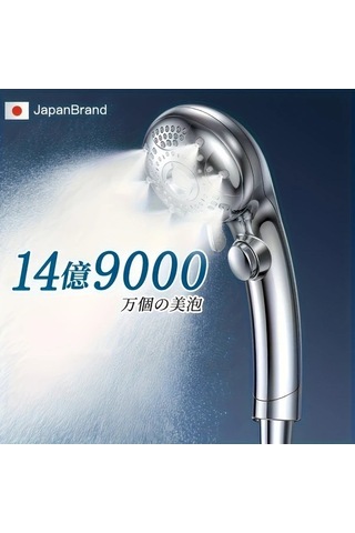 Fastbuy Challenger Gümüş Nano Kabarcık Duş Başlığı - 6 Hız Modu, Yüksek Basınç Temizlik