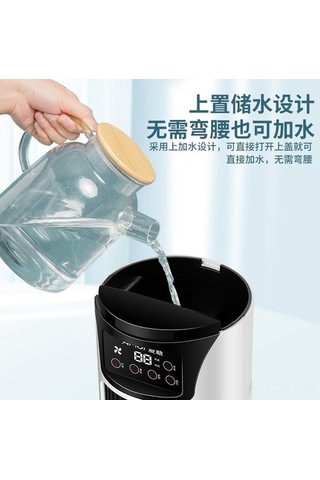 Pazly Amoi Taşınabilir Usb Mini Klima Fan - Ofis, Yurt Ve Ev Kullanımı İçin Etkili Soğutucu