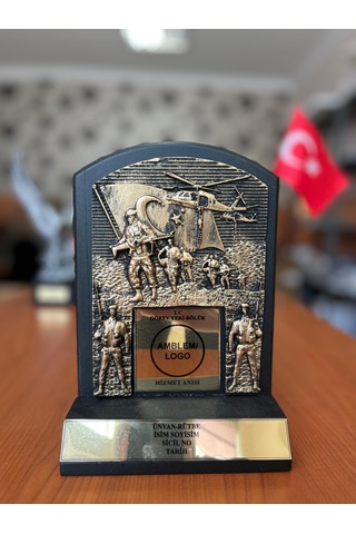 Askeri Birliklere Özel Hizmet Anısı Plaket