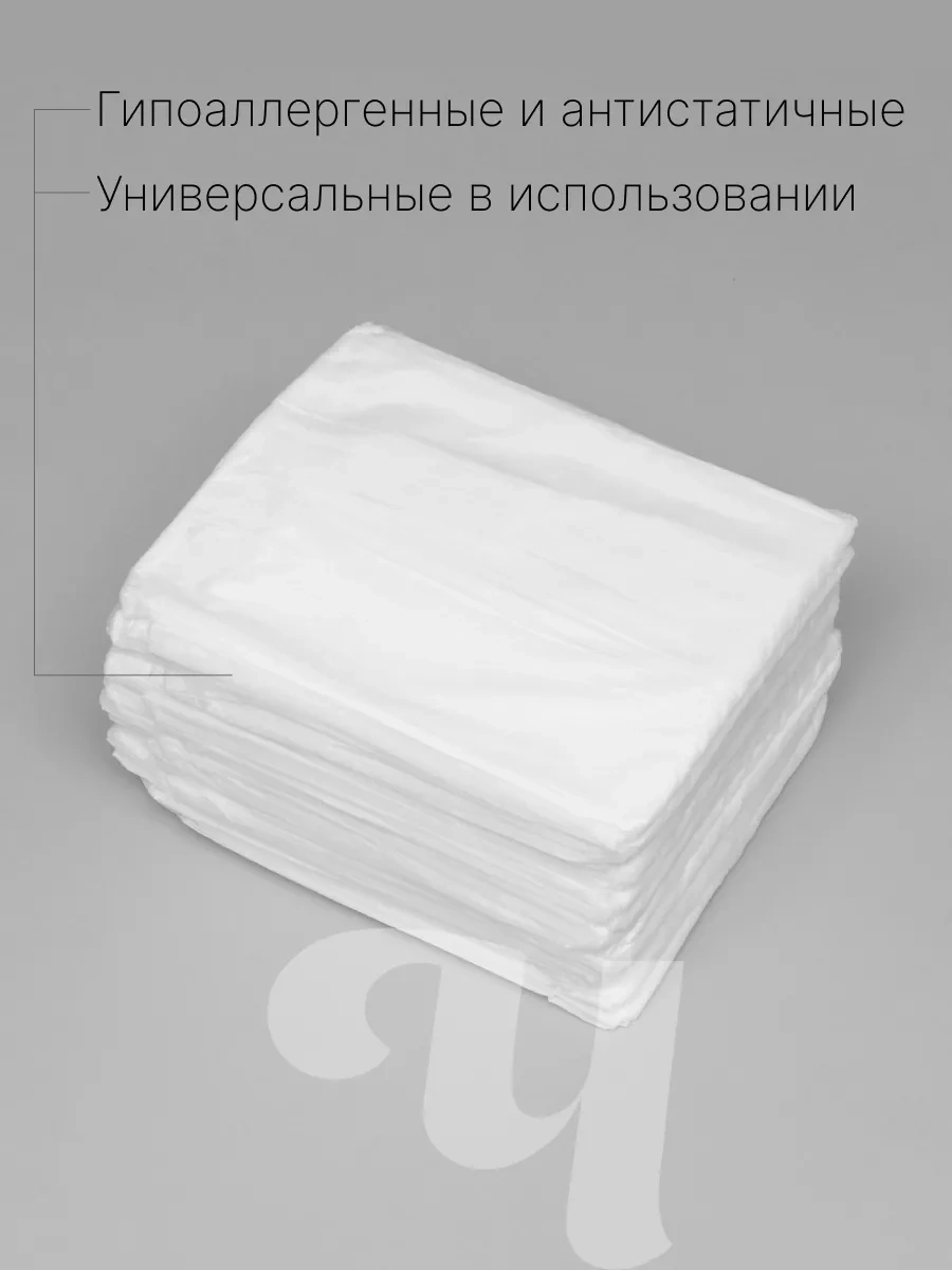 Cistov'e Sms Masaj Masası İçin Tek Kullanımlık Yatak Çarşafları 200x160 Sms 200x160 Tek Kullanımlık Masaj Masası Çarşaf