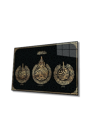 Ayetel Kürsi, Felak Ve Nas Suresi Dini İslami Cam Tablo, Ev Ofis Duvar Dekoru Hediyelik Büyük Tablo