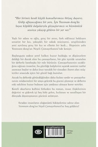 Yeonnam-dong&apos Un Neşeli Çamaşırhanesi