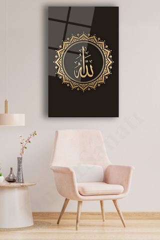 Allah Lafzı Dikey Cam Tablo Evlika, Dini İslami Modern Ev Ofis Salon Duvar Dekoru, Hediyelik Tablo Dekor