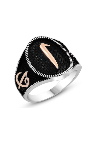 Elif Vav Işlemeli Elif Yazılı 925 Ayar Gümüş Erkek Yüzük (429485967)