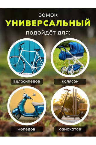 Smartbuy Askılı Kilit, Gövde 60 48 Mm, Kulp Çapı 8,5 Mm 221865557