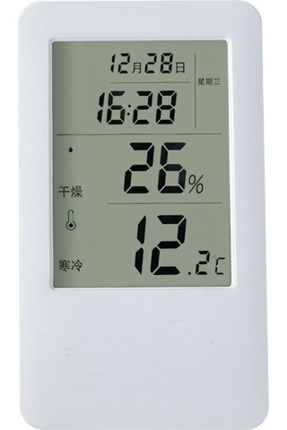 Mc501 Ayarlanabilir İç Mekan Termometresi Higrometre, Yükseltme Versiyonu