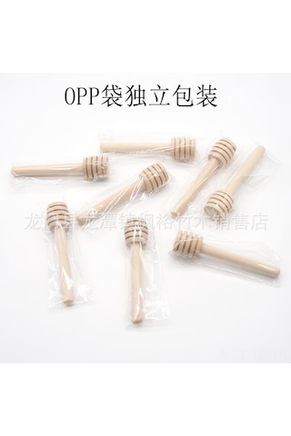 Skycity Ahşap Bal Çırpıcı 15cm - Kahve, Çay, Reçel İçin Dayanıklı Ahşap - Tekli Paketli Kullandım Kolay