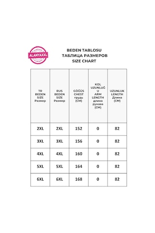 Büyük Beden Denim Dik Yaka Fermuarlı Cepli Bomber Erkek Yelek Antrasit
