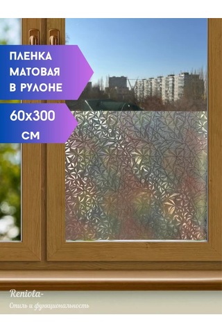 Reniola Dekoratif Pencere Filmi 60x300 Cm 170361643