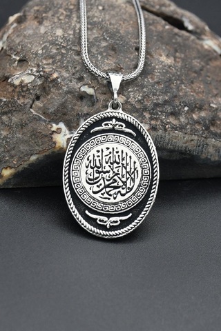 Prestij Gümüş 925 Ayar Erkek Gümüş Kolye Zincir La İlahe İllallah,muhammedün Resulullah Yazlı