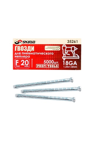 Skrab F20 Mm 18ga 5000 Adet Skrab 35261 Çivi Delme Tabancası 269093736 20 M